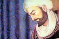 Bukhara to host Avicenna readings