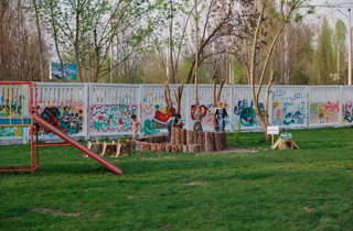 Children’s Ecological Park