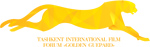 Tashkent International Cinema Forum “Golden Guepard”